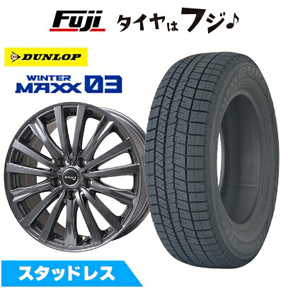 【新品国産車用5穴114.3】 スタッドレスタイヤ ホイール4本セット 215/50R17 ダンロップ ウインターマックス 03 WM03 トピー シビラ NEXT W-5 ディープグレー【限定】 7J 17インチ(送料無料)|フジ スペシャルセレクション