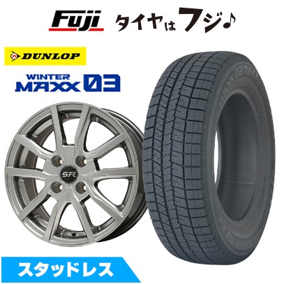 【新品国産車用4穴100】 スタッドレスタイヤ ホイール4本セット 185/55R16 ダンロップ ウインターマックス 03 WM03 エルベ Vスポーク メタリックグレー 6.5J 16インチ(送料無料)