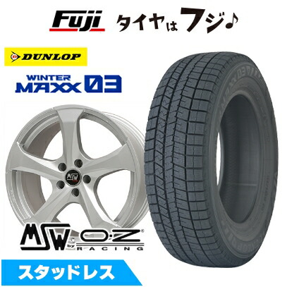 楽天市場】【取付対象】225/55R17 スタッドレスタイヤ ホイール4本