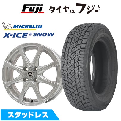 【新品国産車用4穴100】 スタッドレスタイヤ ホイール4本セット 165/70R14 ミシュラン エックスアイス スノー エルベ エステローザ FSV シルバー 5.5J 14インチ(送料無料)｜フジ スペシャルセレクション