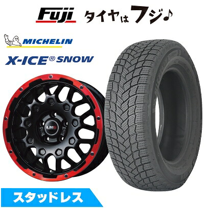 【新品国産車用5穴114.3】 スタッドレスタイヤ ホイール4本セット 225/50R18 ミシュラン エックスアイス スノー レアマイスター LMG MS-9W マットブラックレッドリム 7.5J 18インチ(送料無料)｜フジ スペシャルセレクション