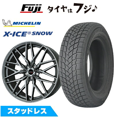 【新品】輸入車用 MINI（F56/F55/F57） スタッドレスタイヤ ホイール4本セット 195/55R16 ミシュラン エックスアイス スノー ビッグウエイ EURO BAHN ニュルブルグMTX(マットチタニウム) 6.5J 16インチ(送料無料)