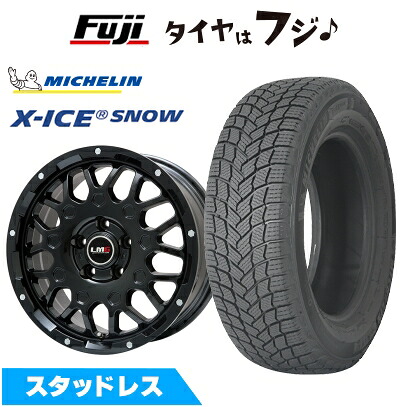 【新品】ヤリスクロス等 スタッドレスタイヤ ホイール4本セット 215/50R18 ミシュラン エックスアイス スノー レアマイスター LMG MS-9W グロスブラック 7.5J 18インチ(送料無料)