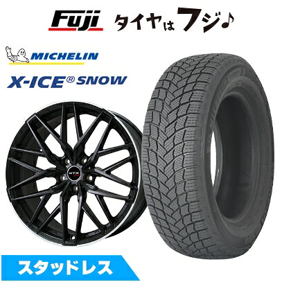 【新品】輸入車用 MINI（F56/F55/F57） スタッドレスタイヤ ホイール4本セット 195/55R16 ミシュラン エックスアイス スノー ビッグウエイ EURO BAHN ニュルブルグMTX(マットブラック/リムポリッシュ) 6.5J 16インチ(送料無料)