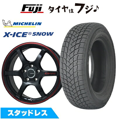 【新品】ライズ/ロッキー(ガソリン) スタッドレスタイヤ ホイール4本セット 195/60R17 ミシュラン エックスアイス スノー レアマイスター CS-V6(グロスブラック/レッドライン) 7J 17インチ(送料無料)|フジ スペシャルセレクション