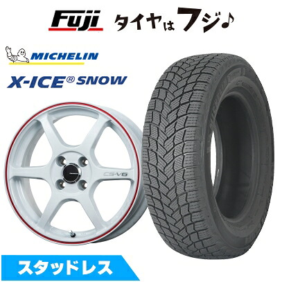【新品】ライズ/ロッキー（ガソリン） スタッドレスタイヤ ホイール4本セット 195/65R16 ミシュラン エックスアイス スノー レアマイスター CS-V6(ホワイト/レッドライン) 6J 16インチ(送料無料)