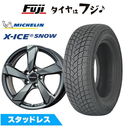 【新品】輸入車用 VW（ゴルフ） スタッドレスタイヤ ホイール4本セット 205/55R16 ミシュラン エックスアイス スノー ユーロアクシス クロスエッジ(マットチタニウム) 6.5J 16インチ(送料無料)