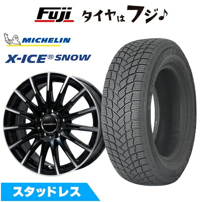 【新品】輸入車用 ベンツCクラス（W206） スタッドレスタイヤ ホイール4本セット 225/50R17 ミシュラン エックスアイス スノー ユーロアクシス エアフルト(ブラックポリッシュ) 7J 17インチ(送料無料)｜フジ スペシャルセレクション
