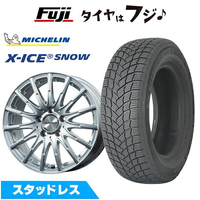 【新品】輸入車用 ベンツCクラス(W206) スタッドレスタイヤ ホイール4本セット 225/45R18 ミシュラン エックスアイス スノー ユーロアクシス エアフルト(シルバー) 7.5J 18インチ(送料無料)|フジ スペシャルセレクション