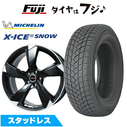 【新品国産車用5穴114.3】 スタッドレスタイヤ ホイール4本セット 205/65R16 ミシュラン エックスアイス スノー プレミックス ヴェランV(グロスブラック/リムポリッシュ) 6.5J 16インチ(送料無料)｜フジ スペシャルセレクション 78,375円