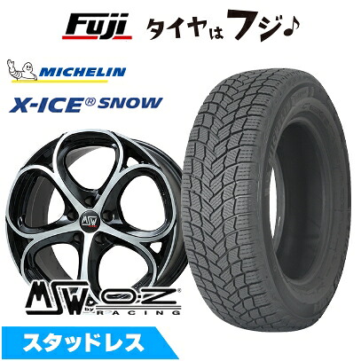 【新品】輸入車用 ジュリア スタッドレスタイヤ ホイール4本セット 225/45R18 ミシュラン エックスアイス スノー MSW by OZ Racing MSW 82(グロスブラックポリッシュ) 8J 18インチ(送料無料)｜フジ スペシャルセレクション