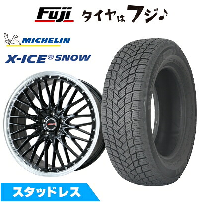 【新品国産車用5穴114.3】 スタッドレスタイヤ ホイール4本セット 225/60R18 ミシュラン エックスアイス スノー プレミックス MER PROMESH グロスブラック/リムポリッシュ 7.5J 18インチ(送料無料)|フジ スペシャルセレクション