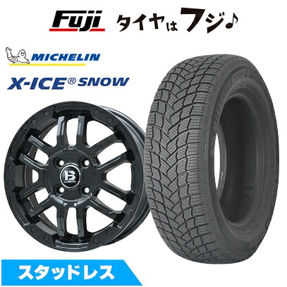 【新品】オーラ スタッドレスタイヤ ホイール4本セット 205/50R17 ミシュラン エックスアイス スノー ビッグウエイ B-LUGNAS FRD(マットブラック) 6.5J 17インチ(送料無料)｜フジ スペシャルセレクション
