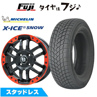 【新品】ライズ/ロッキー（ガソリン） スタッドレスタイヤ ホイール4本セット 195/65R16 ミシュラン エックスアイス スノー ビッグウエイ B-LUGNAS FRD(マットブラック/レッドリム) 6.5J 16インチ(送料無料)