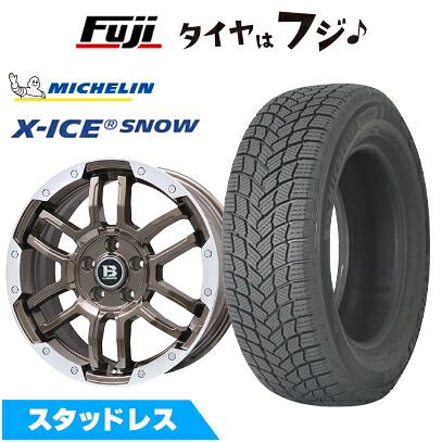 【新品】輸入車用 コンパス 2017- スタッドレスタイヤ ホイール4本セット 225/60R17 ミシュラン エックスアイス スノー ビッグウエイ B-LUGNAS FRD(ブロンズ/リムポリッシュ) 7J 17インチ(送料無料)|フジ スペシャルセレクション
