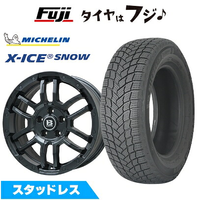 【新品】輸入車用 レネゲード スタッドレスタイヤ ホイール4本セット 215/65R16 ミシュラン エックスアイス スノー ビッグウエイ B-LUGNAS FRD(マットブラック) 6.5J 16インチ(送料無料)