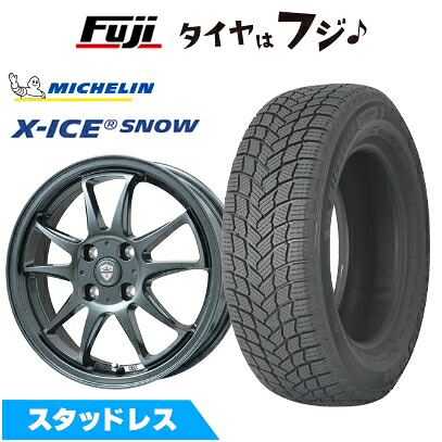 【新品】E13ノート スタッドレスタイヤ ホイール4本セット 185/60R16 ミシュラン エックスアイス スノー エルベ エステローザ EST-5T ディープグレー 5.5J 16インチ(送料無料)