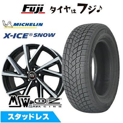 【新品】輸入車用 ボルボ（V60 2011-18） スタッドレスタイヤ ホイール4本セット 215/50R17 ミシュラン エックスアイス スノー MSW by OZ Racing MSW 80(グロスブラックフルポリッシュ) 7J 17インチ(送料無料)