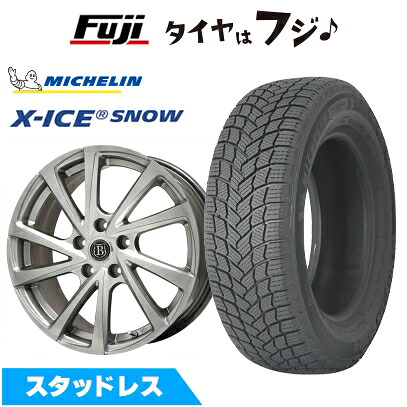 【新品国産車用5穴100】 スタッドレスタイヤ ホイール4本セット 225/55R18 ミシュラン エックスアイス スノー ブランドルライン ボレアノ10 メタリックグレー 7.5J 18インチ(送料無料)