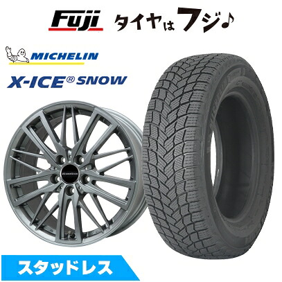 【新品】輸入車用 アウディA6（F2） スタッドレスタイヤ ホイール4本セット 225/60R17 ミシュラン エックスアイス スノー ユーロアクシス ガヤW5(マットチタニウム) 7.5J 17インチ(送料無料)