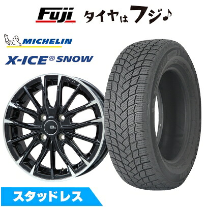 【新品】ライズ/ロッキー（ガソリン） スタッドレスタイヤ ホイール4本セット 195/60R17 ミシュラン エックスアイス スノー ブランドルライン DF-10M グロスブラック/カットスポーク 6.5J 17インチ(送料無料)｜フジ スペシャルセレクション