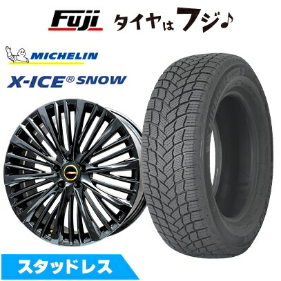 【新品】レクサスRX 2022/11- スタッドレスタイヤ ホイール4本セット 235/50R21 ミシュラン エックスアイス スノー(特価限定2024年製) プレミックス MER-X BMC(R14ボルト) 8J 21インチ(送料無料)|フジ スペシャルセレクション