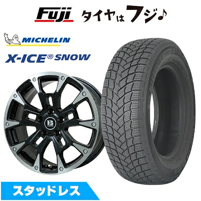 【新品】ヤリスクロス等 スタッドレスタイヤ ホイール4本セット 215/50R18 ミシュラン エックスアイス スノー ビッグウエイ B-LUGNAS BRD(ブラックポリッシュ/ブラッククリア) 7.5J 18インチ(送料無料)