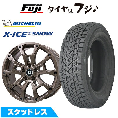 【新品】ヤリスクロス等 スタッドレスタイヤ ホイール4本セット 215/50R18 ミシュラン エックスアイス スノー ビッグウエイ B-LUGNAS BRD(マットブロンズ) 7.5J 18インチ(送料無料)|フジ スペシャルセレクション