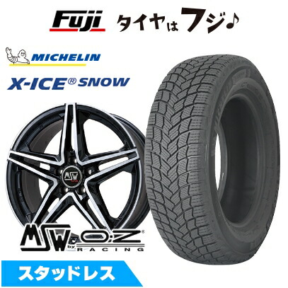 【新品】輸入車用 BMW X2(F39) スタッドレスタイヤ ホイール4本セット 225/45R19 ミシュラン エックスアイス スノー MSW by OZ Racing MSW 31(グロスブラックフルポリッシュ) 7.5J 19インチ(送料無料)|フジ スペシャルセレクション