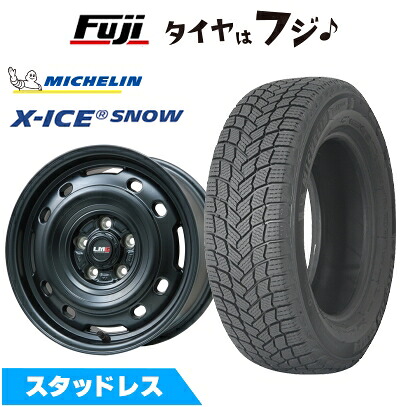 【新品】30系アルファード/ヴェルファイア等 スタッドレスタイヤ ホイール4本セット 215/65R16 ミシュラン エックスアイス スノー レアマイスター LMG OFF-STYLE 2 (マットブラック) 7J 16インチ(送料無料)｜フジ スペシャルセレクション