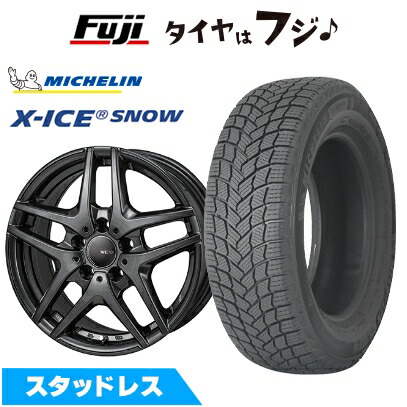 BMW スタッドレスタイヤ 205/60R17 4本セット BMW スタッドレスタイヤ 205/60R17 4本セット BMW スタッドレスタイヤ