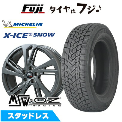 【新品】輸入車用 プジョー5008 2017- スタッドレスタイヤ ホイール4本セット 225/60R17 ミシュラン エックスアイス スノー MSW by OZ Racing MSW 60(グロスガンメタル) 7J 17インチ(送料無料)