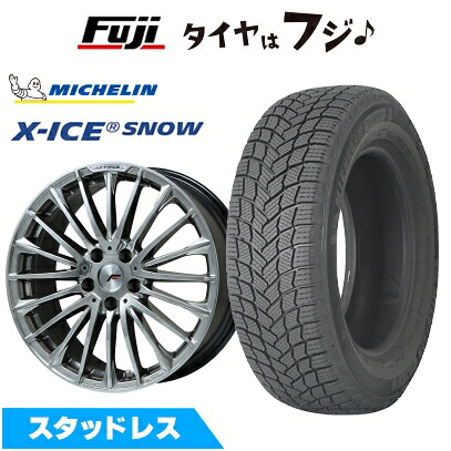 【新品】レクサスLBX スタッドレスタイヤ ホイール4本セット 225/55R18 ミシュラン エックスアイス スノー レアマイスター LF-FORCE クロームハイパーシルバーR14ボルト 7J 18インチ(送料無料)