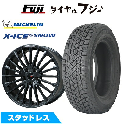 【新品】RAV4/80ハリアー スタッドレスタイヤ ホイール4本セット 225/60R18 ミシュラン エックスアイス スノー レアマイスター LF-FORCE マットブラック(平座ナット) 7.5J 18インチ(送料無料)｜フジ スペシャルセレクション