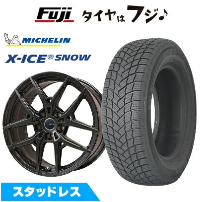 【新品】輸入車用 ベンツCLA（C117） スタッドレスタイヤ ホイール4本セット 225/45R17 ミシュラン エックスアイス スノー ビッグウエイ AFG VX(マットブラック) 7J 17インチ(送料無料)