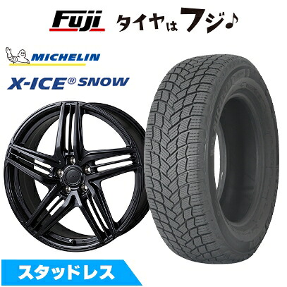 【新品】クラウンクロスオーバー スタッドレスタイヤ ホイール4本セット 225/45R21 ミシュラン エックスアイス スノー(特価限定2024年製) コーセイ グラミック LX-S レクサス・トヨタ車専用 8J 21インチ(送料無料)