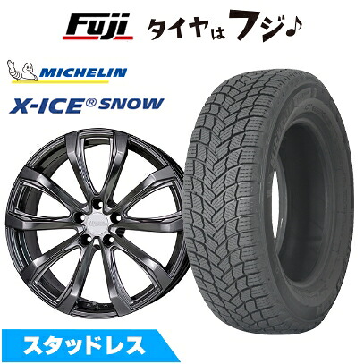 【新品】40系アルファード/ヴェルファイア スタッドレスタイヤ ホイール4本セット 225/60R18 ミシュラン エックスアイス スノー ホットスタッフ シュティッヒ レグザスフォージド FS-01 トヨタ･レクサス 7.5J 18インチ(送料無料)