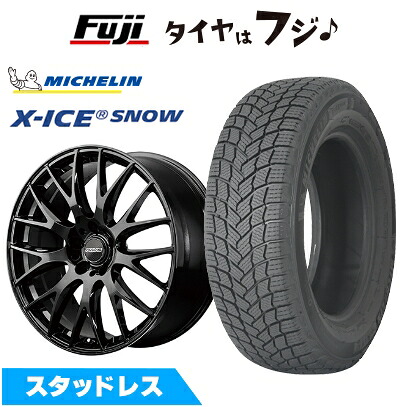 【新品】40系アルファード/ヴェルファイア スタッドレスタイヤ ホイール4本セット 225/60R18 ミシュラン エックスアイス スノー RAYS レイズ SEASON SELECTION ホムラ RS 2X9Plus トヨタ車専 8J 18インチ(送料無料)｜フジ スペシャルセレクション
