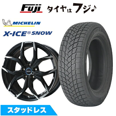 【新品】輸入車用 MINI（F54） スタッドレスタイヤ ホイール4本セット 205/55R16 ミシュラン エックスアイス スノー ケレナーズスポーツ ミュンヘンII(ブラックポリッシュ) 6.5J 16インチ(送料無料)