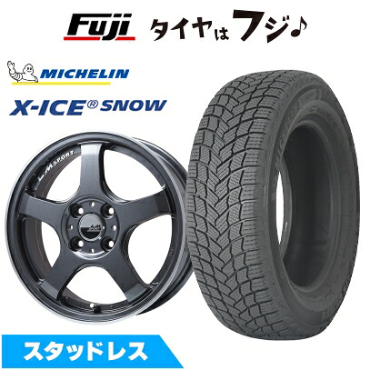 【新品 軽自動車】N-BOX タント スペーシア スタッドレスタイヤ ホイール4本セット 155/65R14 ミシュラン エックスアイス スノー レアマイスター LMスポーツ LM-05R(ガンメタ/リムポリッシュ) 4.5J 14インチ(送料無料)