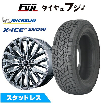 【新品】レクサスRX 2022/11- スタッドレスタイヤ ホイール4本セット 235/50R21 ミシュラン エックスアイス スノー(特価限定2024年製) トピー ドルフレン エクスクルーシブ TLM-01 数量限定 トヨタ･レクサス車専用 8.5J 21インチ(送料無料)