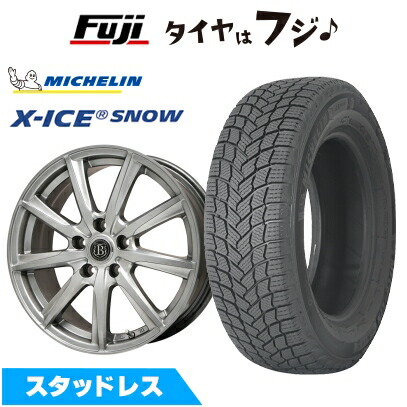 【新品国産車用5穴114.3】 スタッドレスタイヤ ホイール4本セット 225/50R17 ミシュラン エックスアイス スノー ブランドルライン ボレアノ9 メタリックグレー 7J 17インチ(送料無料)
