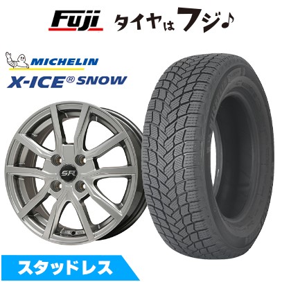 【新品国産車用4穴100】 スタッドレスタイヤ ホイール4本セット 185/55R16 ミシュラン エックスアイス スノー エルベ Vスポーク メタリックグレー 6.5J 16インチ(送料無料)