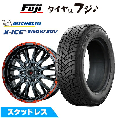 【新品】プラド/ハイラックス スタッドレスタイヤ ホイール4本セット 265/65R17 ミシュラン エックスアイス スノー SUV レアマイスター LMG ヴァスティア(グロスブラック/レッドリム) 8J 17インチ(送料無料)｜フジ スペシャルセレクション