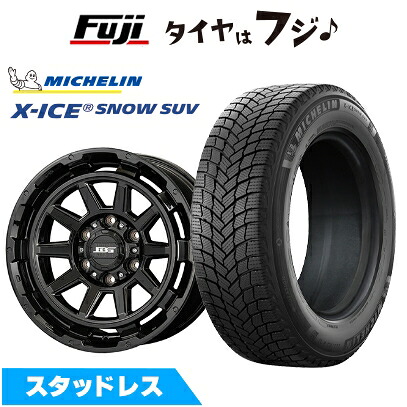 【新品】プラド/ハイラックス スタッドレスタイヤ ホイール4本セット 265/65R17 ミシュラン エックスアイス スノー SUV コーセイ ボトムガルシア ディグレ 8J 17インチ(送料無料)｜フジ スペシャルセレクション