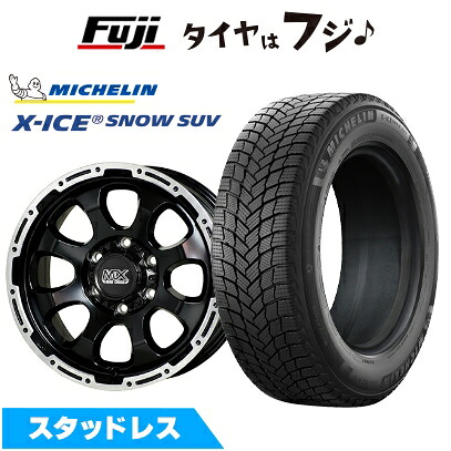 【新品】プラド/ハイラックス スタッドレスタイヤ ホイール4本セット 265/65R17 ミシュラン エックスアイス スノー SUV ホットスタッフ マッドクロス グレイス 8J 17インチ(送料無料)｜フジ スペシャルセレクション 107,360円