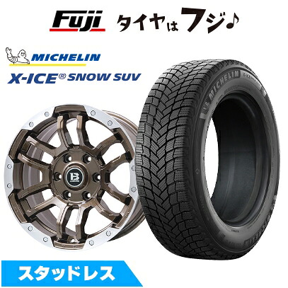 【新品】プラド/ハイラックス スタッドレスタイヤ ホイール4本セット 265/60R18 ミシュラン エックスアイス スノー SUV ビッグウエイ B-LUGNAS FRD(ブロンズ/リムポリッシュ) 8J 18インチ(送料無料)