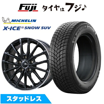 【新品国産車用5穴114.3】 スタッドレスタイヤ ホイール4本セット 225/65R17 ミシュラン エックスアイス スノー SUV ブランドルライン DF-10M グロスブラック/リムポリッシュ 7J 17インチ(送料無料)｜フジ スペシャルセレクション
