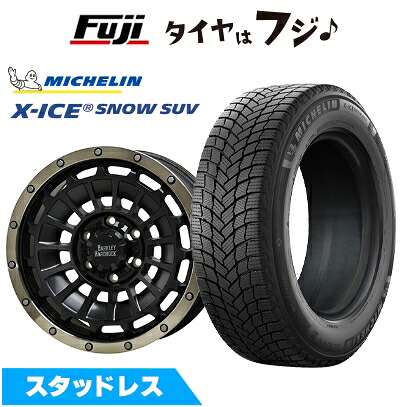 【新品】プラド/ハイラックス スタッドレスタイヤ ホイール4本セット 265/65R17 ミシュラン エックスアイス スノー SUV ホットスタッフ バークレイハードロック ローガン 8J 17インチ(送料無料)｜フジ スペシャルセレクション