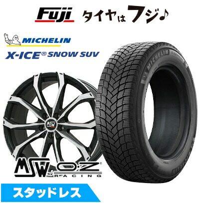 楽天市場】在庫有 トヨタ クラウンスポーツ(36系)用 235/60R18